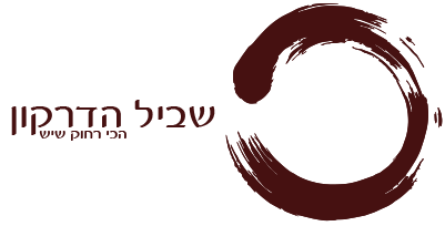 dragonpath logo
