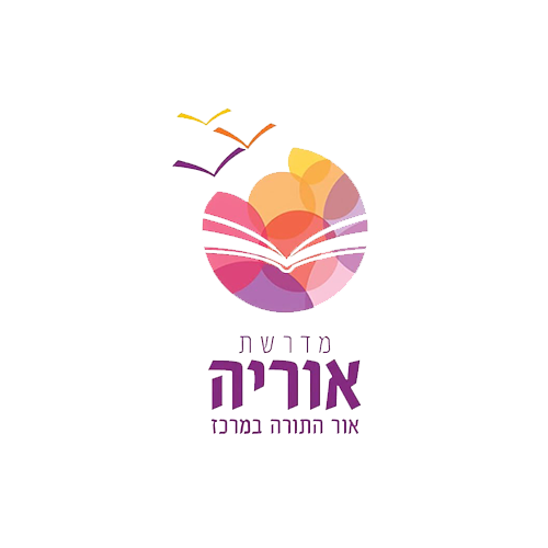 אוריה