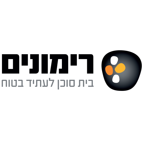 רימונים