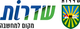 שדרות