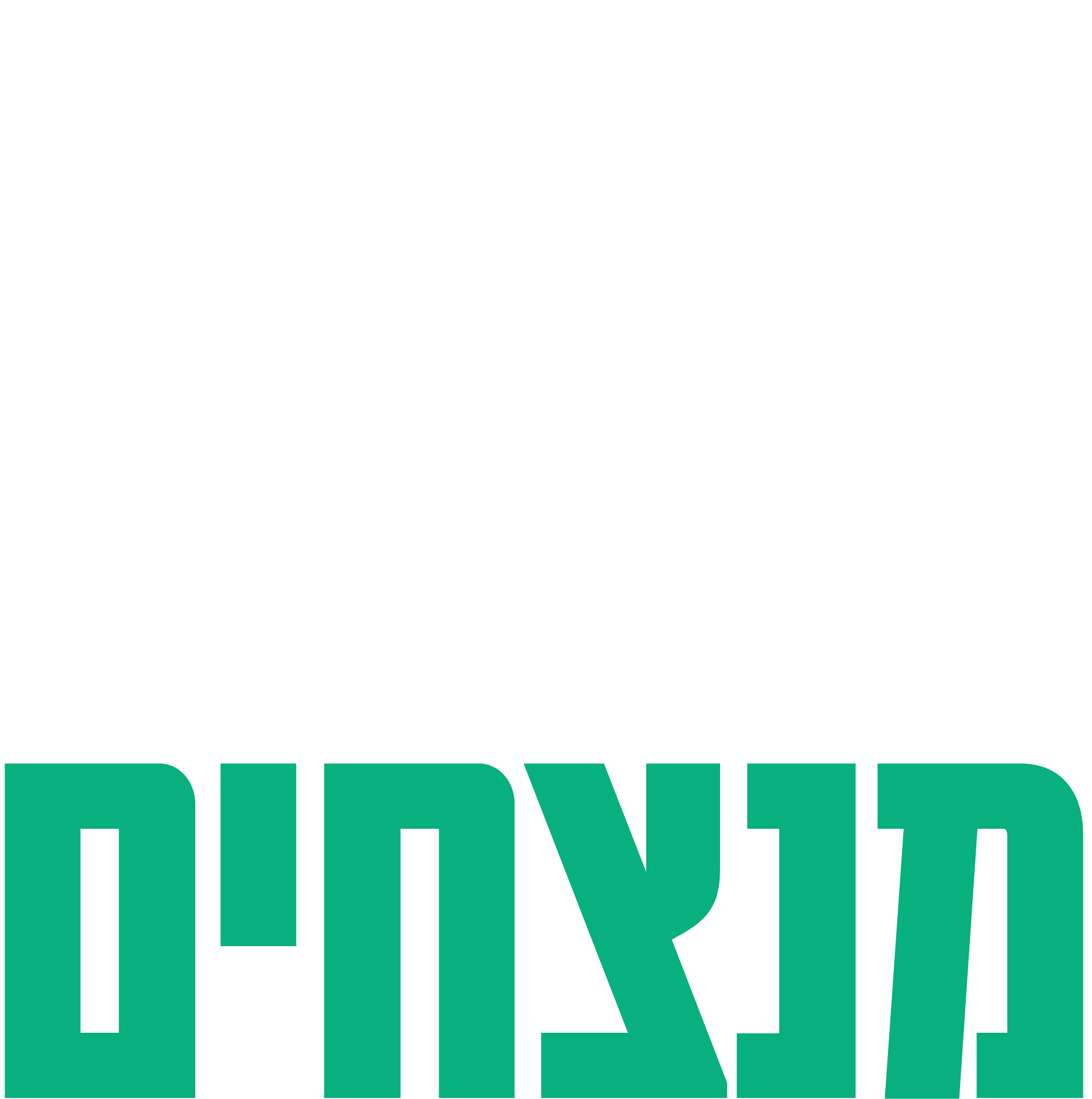 אביתר איאש - WinBiz